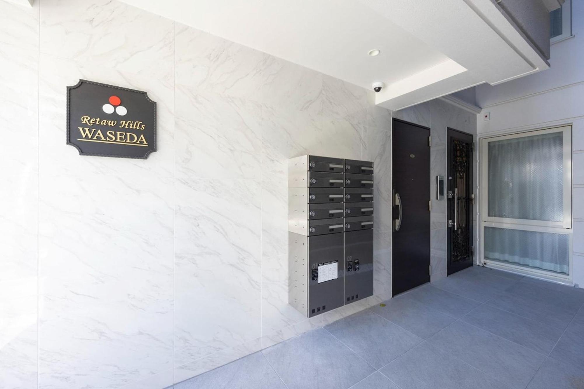 Retaw Hills Waseda Apartment Tokyo Exterior photo